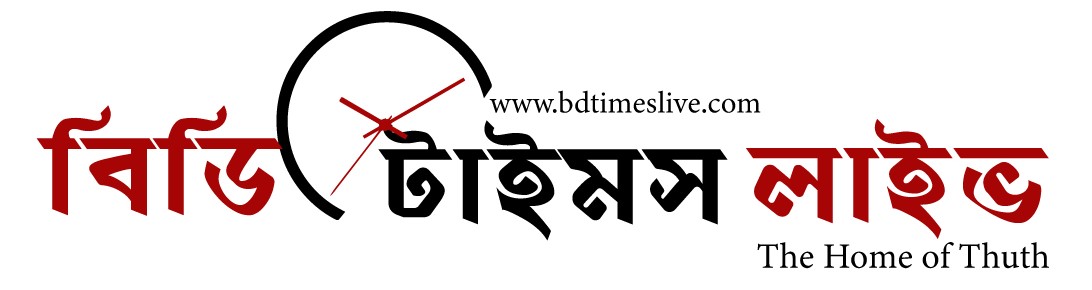 BD TIMES LIVE